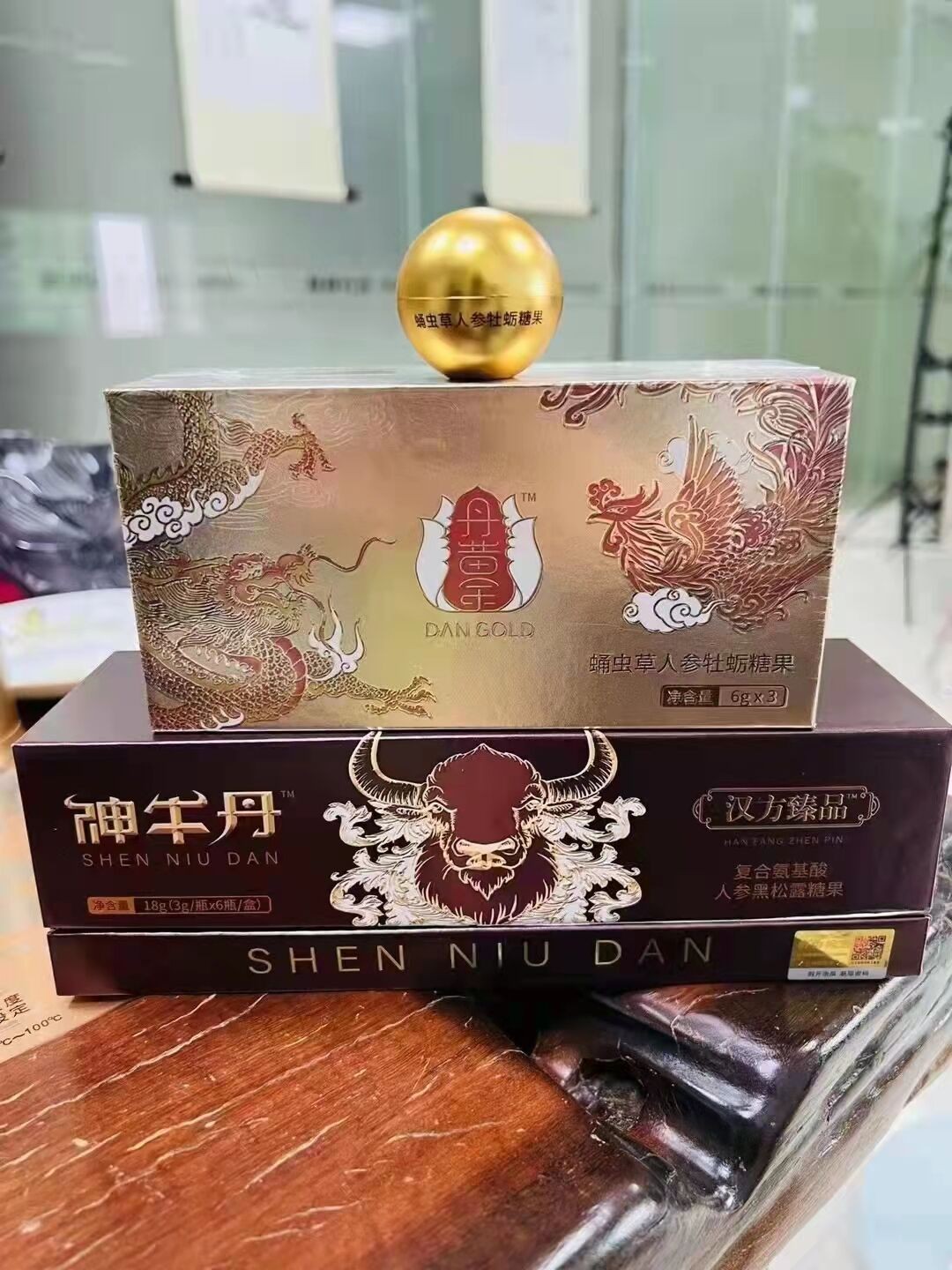 丹黄金有副作用吗真的安全无危害吗