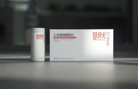 荣根燃片人参黄精鹿鞭片真实效果惊人用了有什么感觉