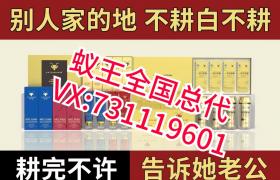 有什么办法可以解决男人房事问题男性问题的产品哪里有买