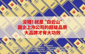 利劲弹力觉醒咖啡在哪里购买弹力觉醒咖啡吃了效果怎么样