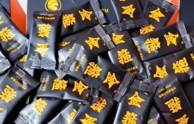 金箍多肽片成分效果公开真的管用吗一起来看报道