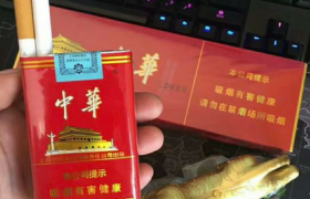 正品烟草批发货到付款价格(2023正品烟草网上专卖)