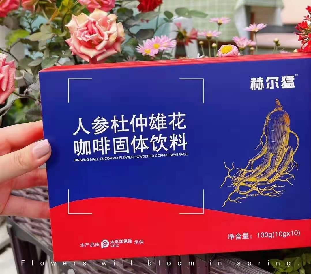 赫尔猛人参杜仲雄花咖啡见效时间 具体成分