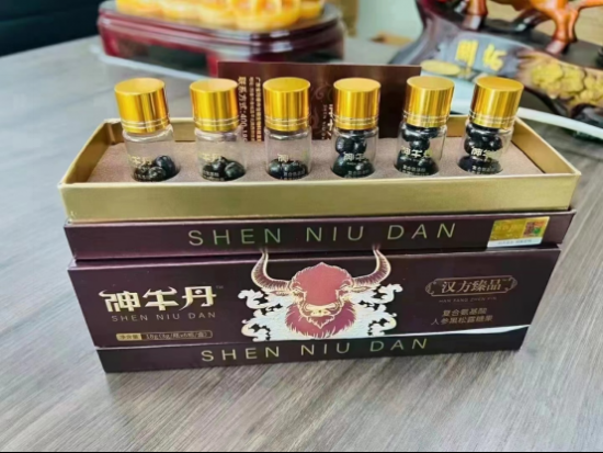 神牛丹一盒多少粒？一次服用几粒可以助勃？