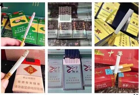 香烟厂家批发一手货源，2023云霄香烟老厂越南代工相关图片