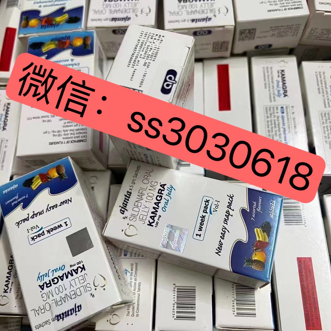 泰国果酱：Kamagra 万艾可单效果冻和绿P双效果冻有什么区别