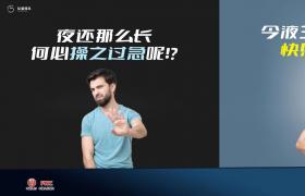 聚仁堂今液小蓝瓶喷剂效果也不错价格也实惠 有图有真相