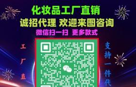 普及一下新版/Dior迪奥变色润唇膏2件套,品质保证一件代发