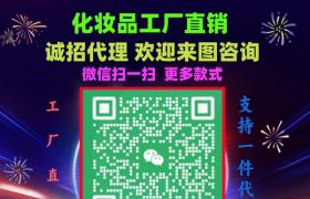 明通直供大牌迪奥口红999哑光批发